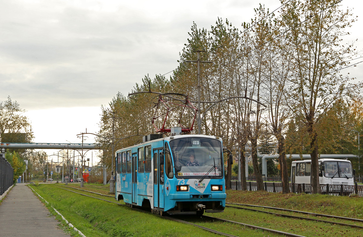 Нижний Тагил, 71-403 № 73