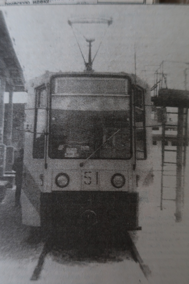 Рязань, 71-608К № 51
