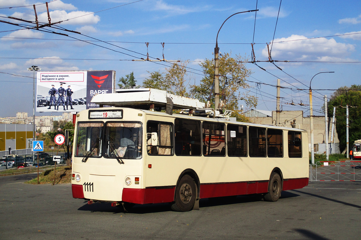 Челябинск, ЗиУ-682 КР Иваново № 1111