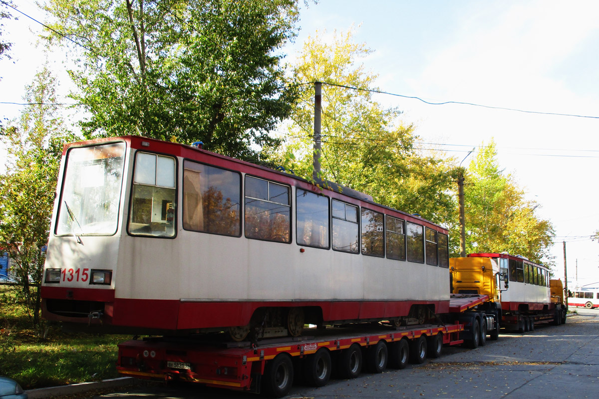 Челябинск, 71-605* мод. Челябинск № 1315; Челябинск — Разные фотографии