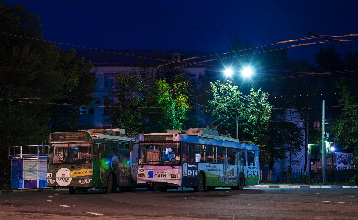 Ярославль, Тролза-5275.07 «Оптима» № 105