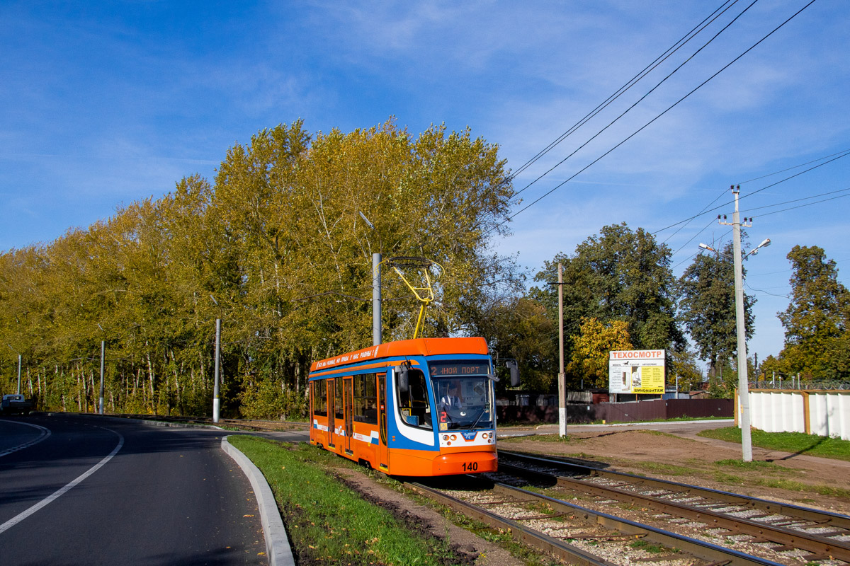 Нижнекамск, 71-623-02 № 140