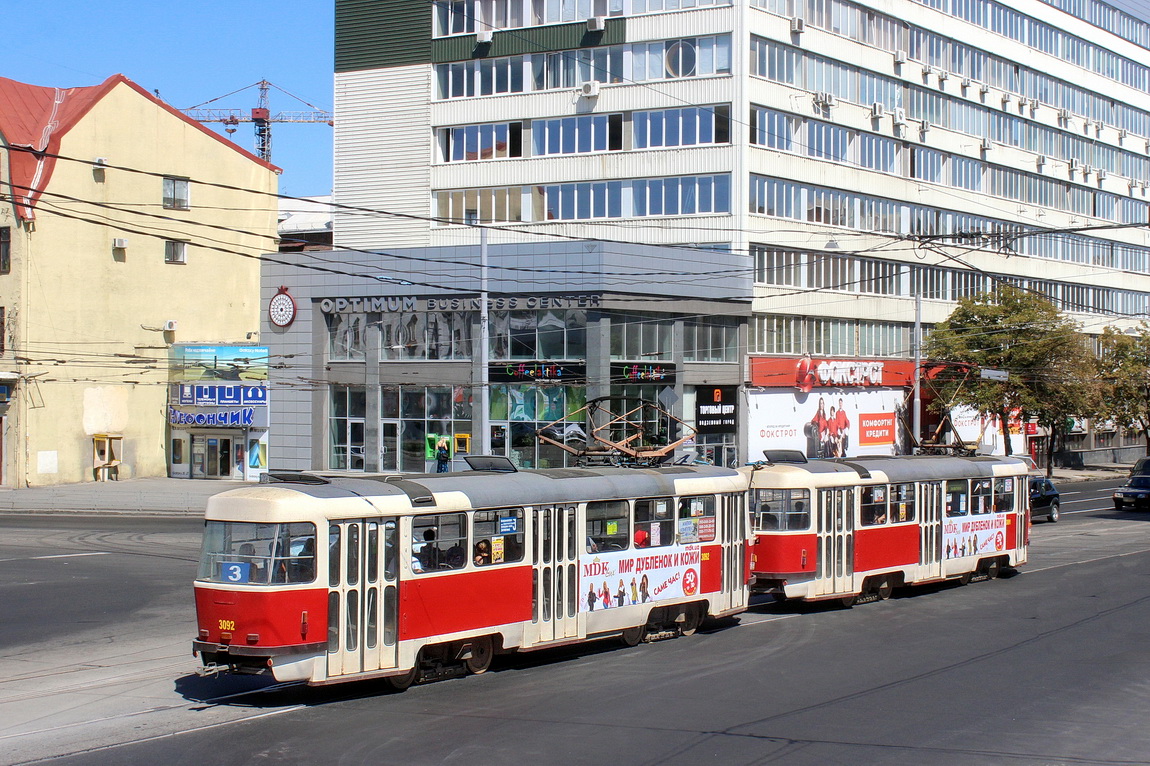 Харьков, Tatra T3SUCS № 3092