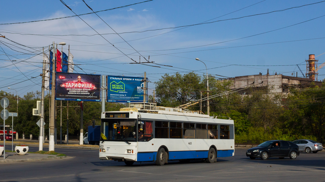 Волгоград, Тролза-5275.03 «Оптима» № 4633