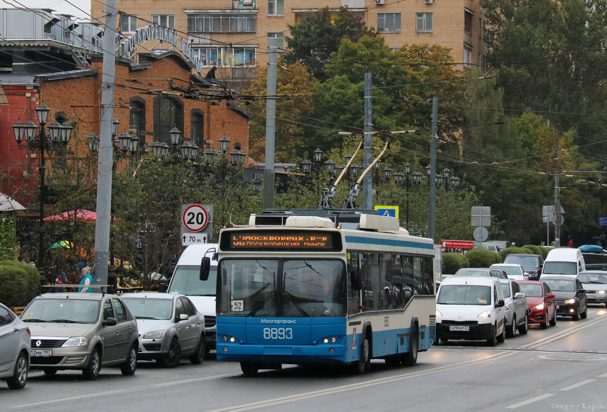 Москва, СВАРЗ-МАЗ-6235.00 № 8893 Москва, СВАРЗ-МАЗ-6235.00 № 8893