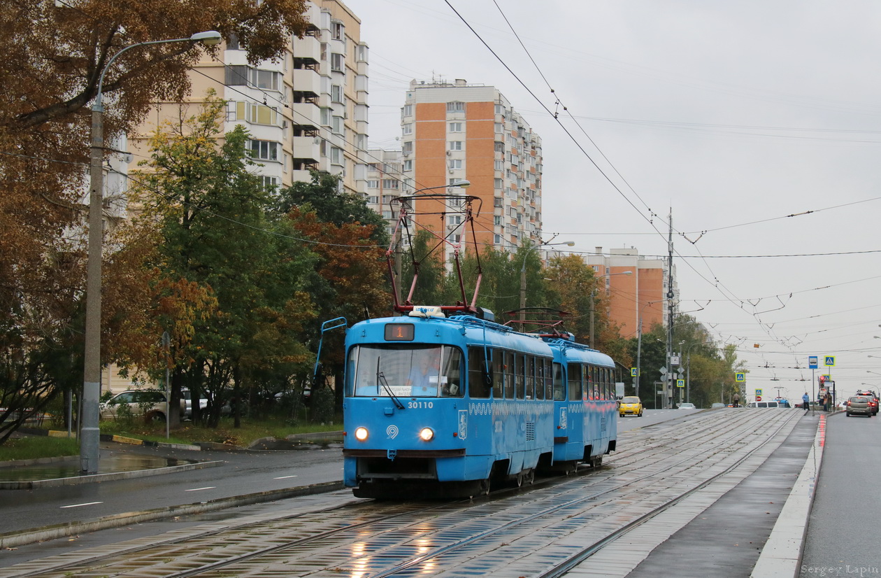 Москва, МТТЕ № 30110