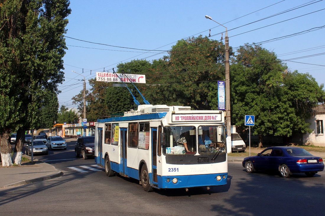 Charkiw, ZiU-682G-016.02 Nr. 2351