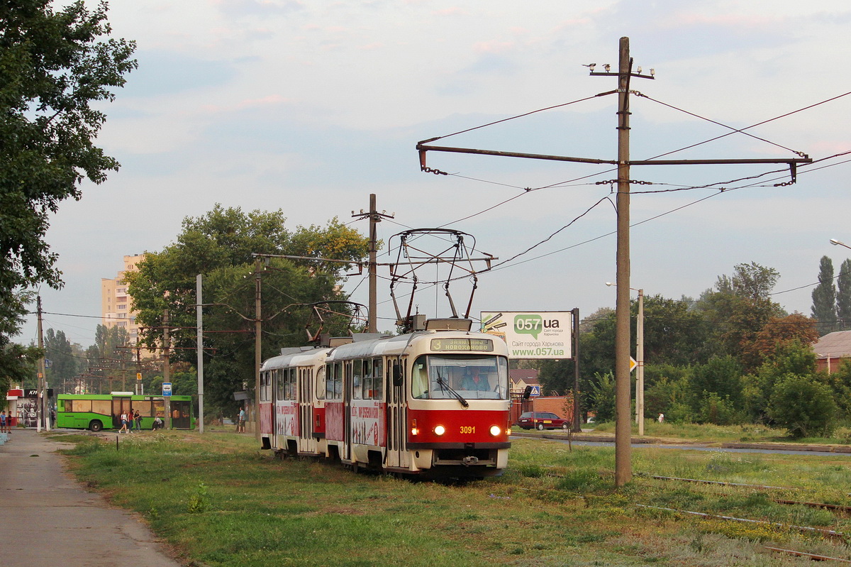 Харьков, Tatra T3SUCS № 3091
