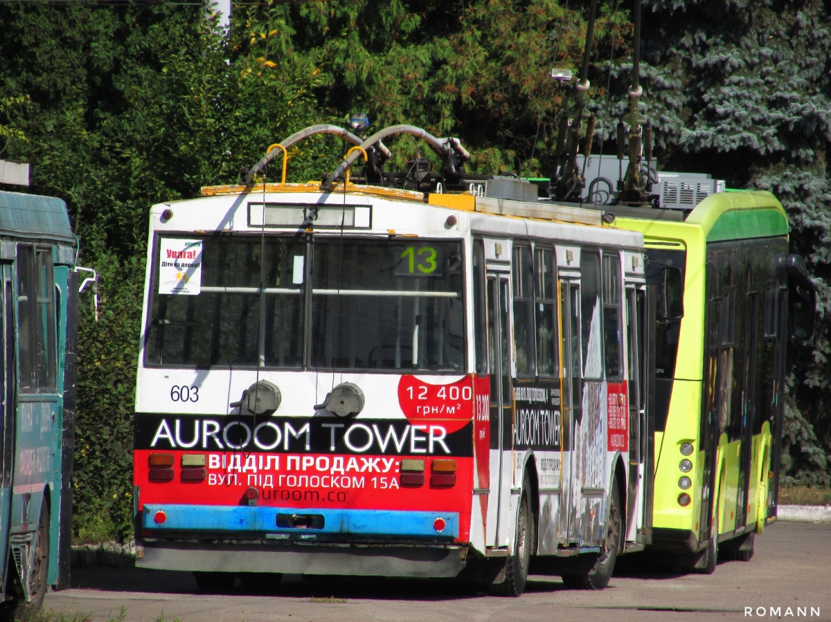 Львов, Škoda 14Tr11/6 № 603