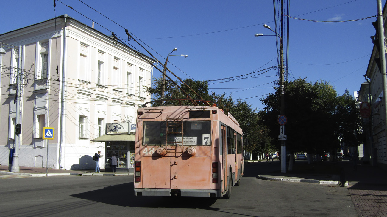 Tver, Trolza-5275.05 “Optima” № 48; Tver — Trolleybus lines: Central district