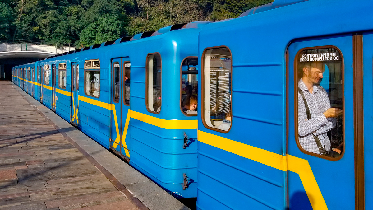 Киев, 81-541.2К № 11634