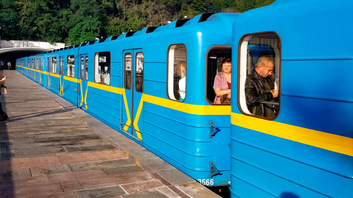 Kijev, E-KM-Pm (81-7081) — 3566