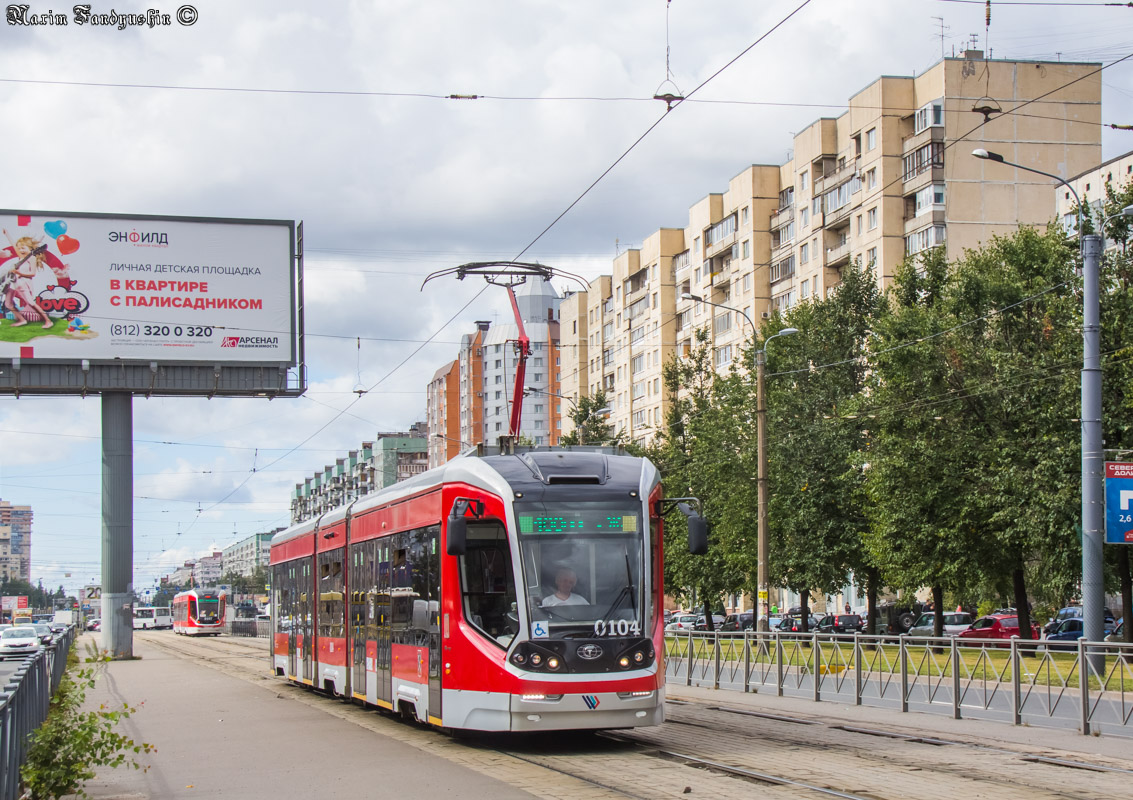 Szentpétervár, 71-931 “Vityaz” — 0104