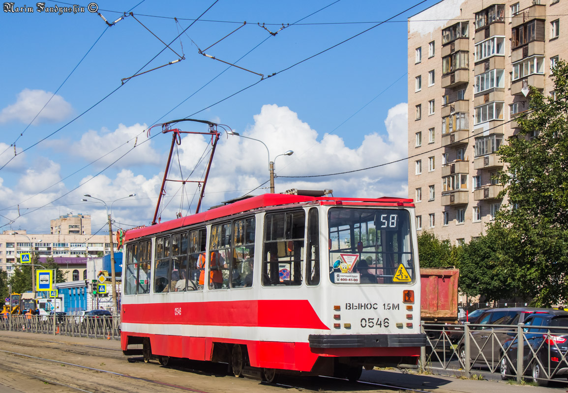 Санкт-Пецярбург, 71-134А (ЛМ-99АВ) № 0546 Санкт-Пецярбург, 71-134А (ЛМ-99АВ) № 0546