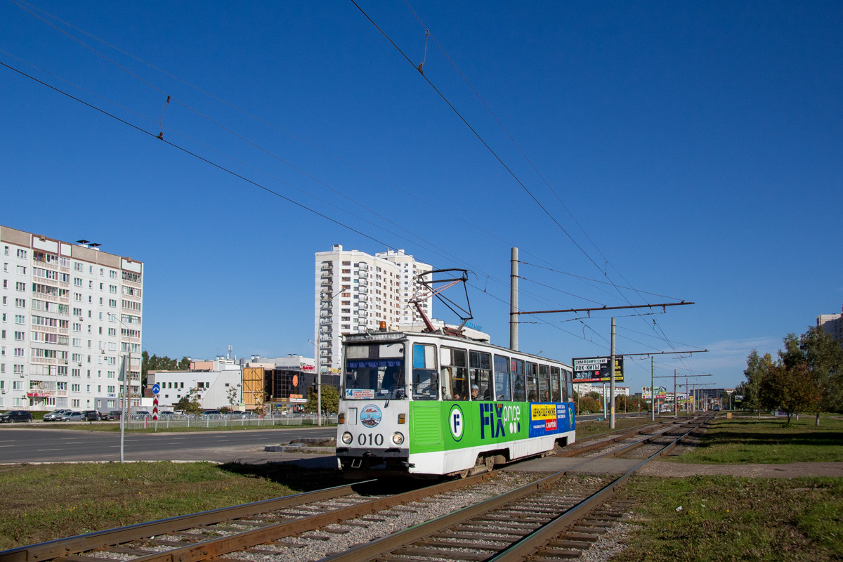 Naberežnõje Tšelnõ, 71-605 (KTM-5M3) № 010 Naberežnõje Tšelnõ, 71-605 (KTM-5M3) № 010
