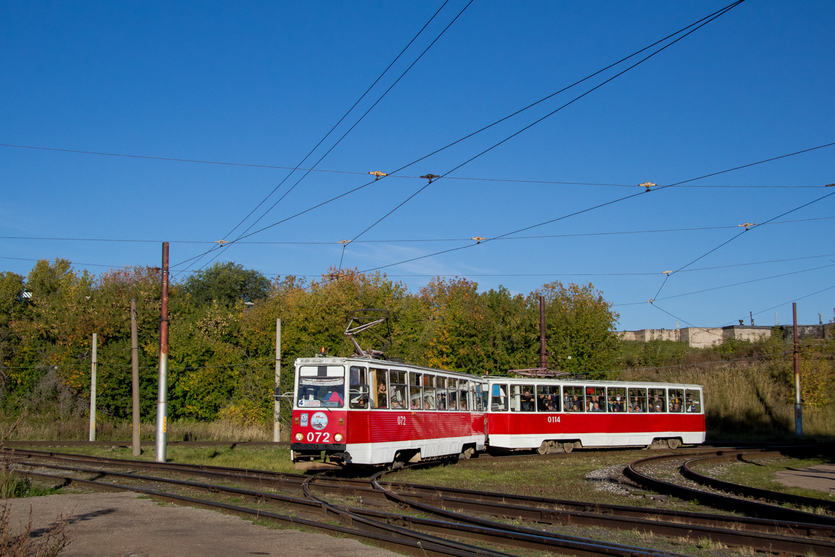 Naberezhnye Chelny, 71-605 (KTM-5M3) — 072