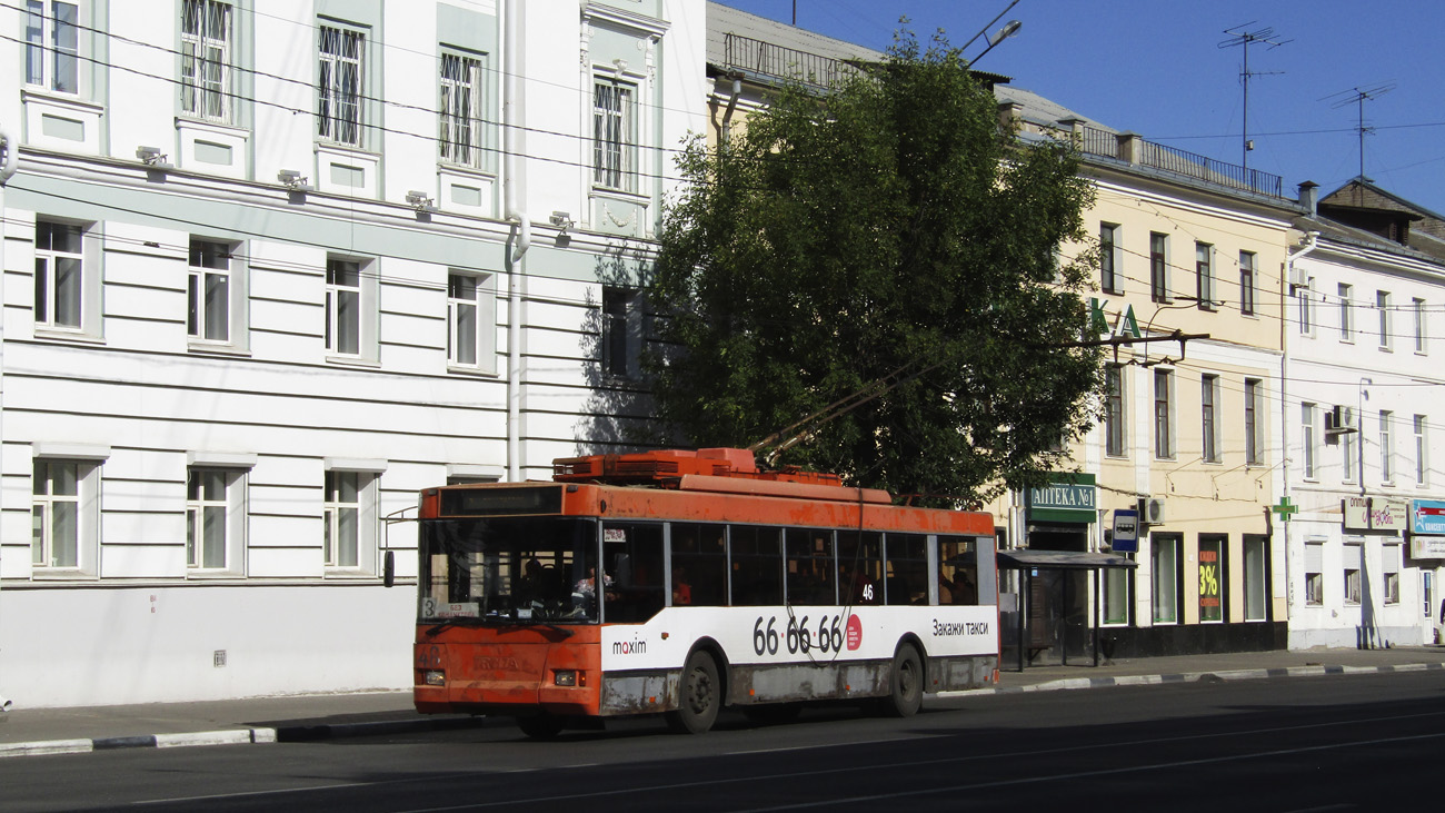 Tver, Trolza-5275.05 “Optima” № 46; Tver — Trolleybus lines: Central district