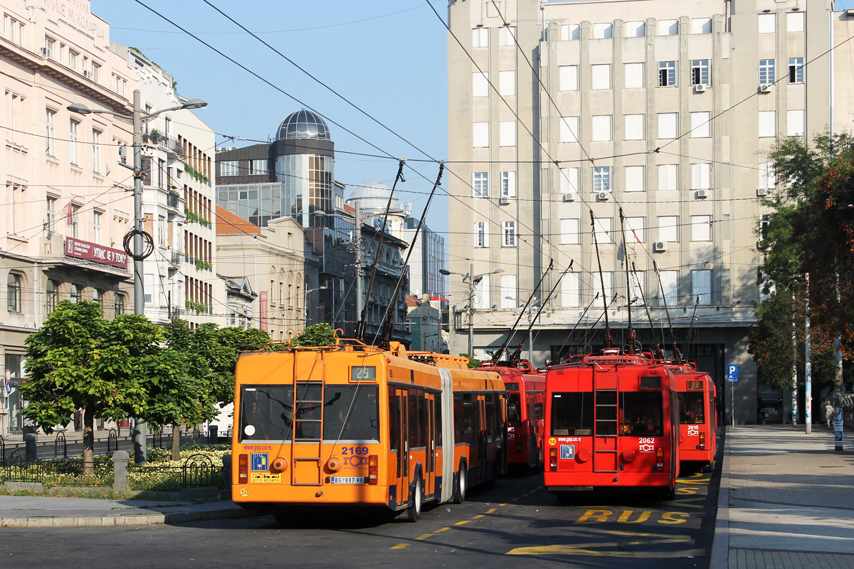 Beograd — Miscellaneous photos