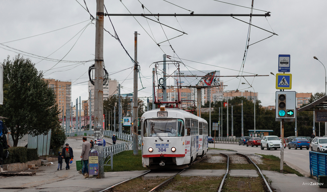 Jekaterinburga, Tatra T3SU № 304