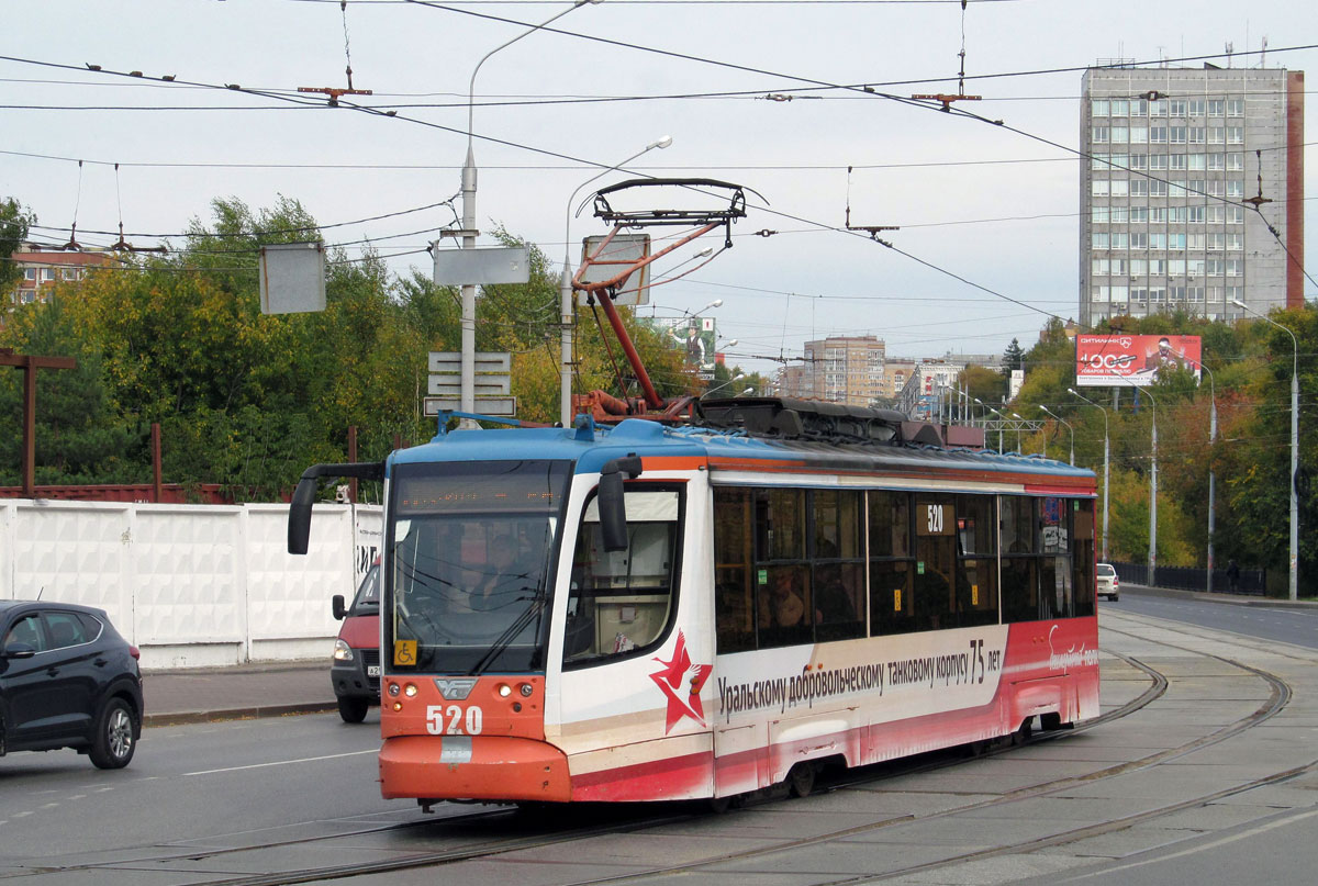 Пермь, 71-623-00 № 520