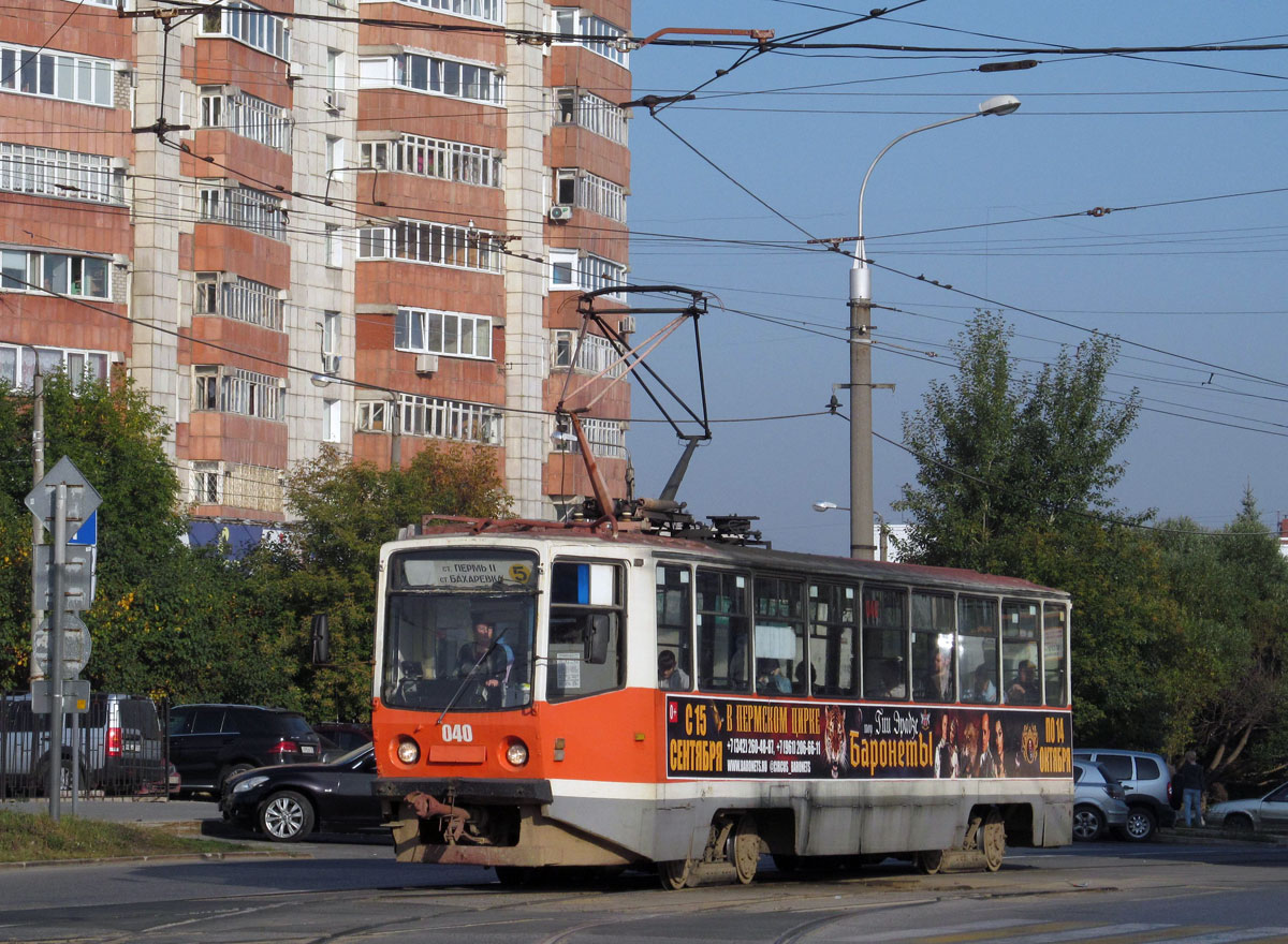 Пермь, 71-608КМ № 040