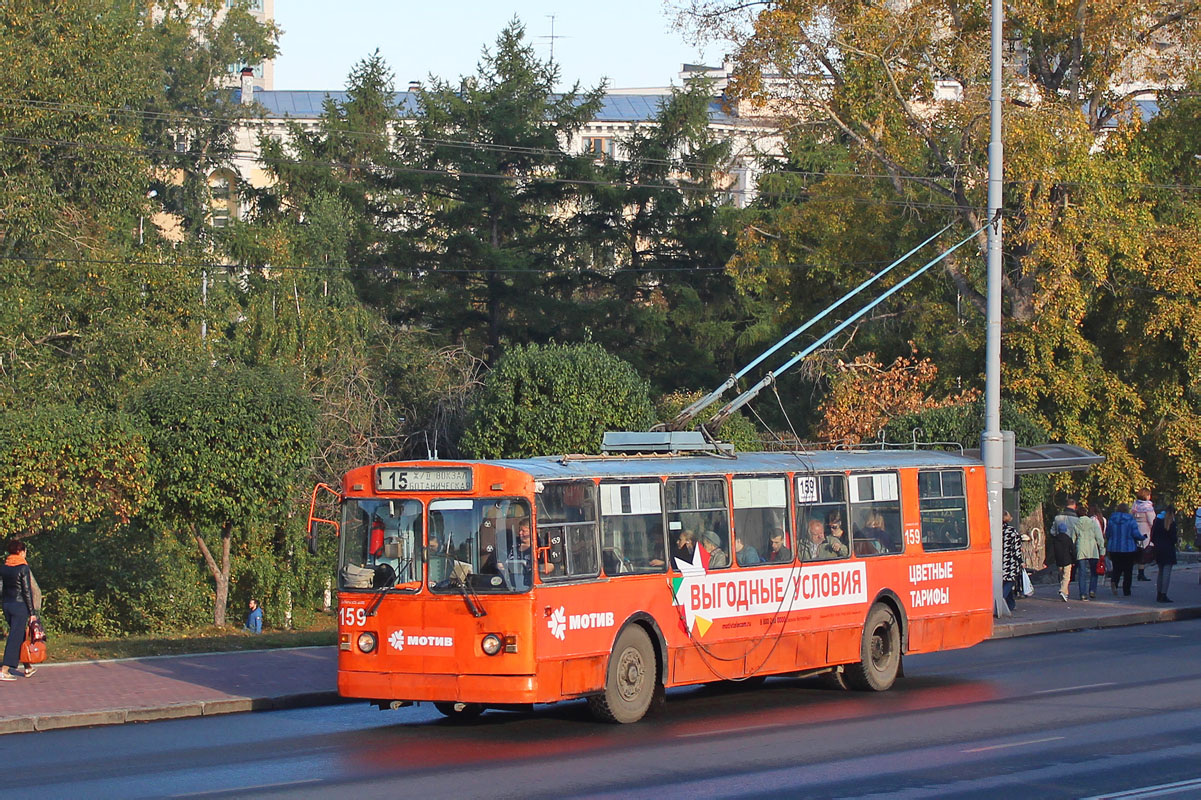 Jekaterinburgas, ZiU-682G [G00] nr. 159