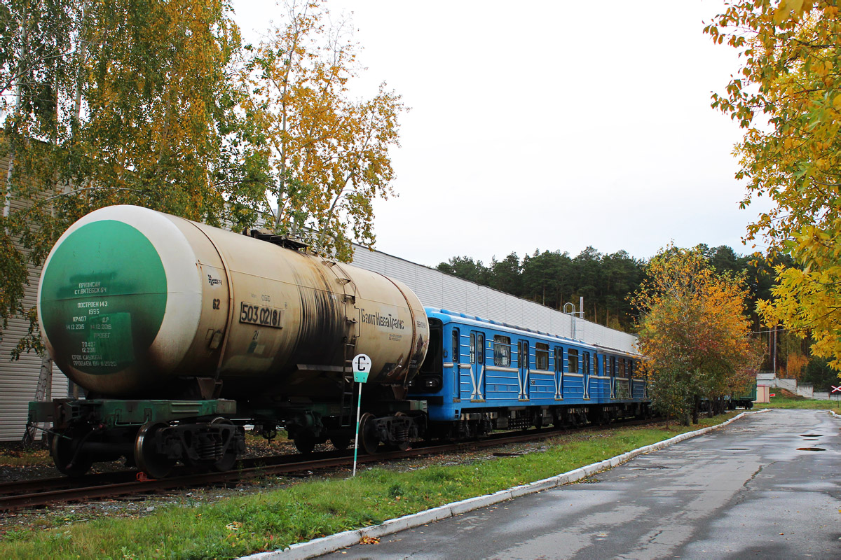 Екатеринбург, 81-717.5 (ЛВЗ/ВМ) № 8901
