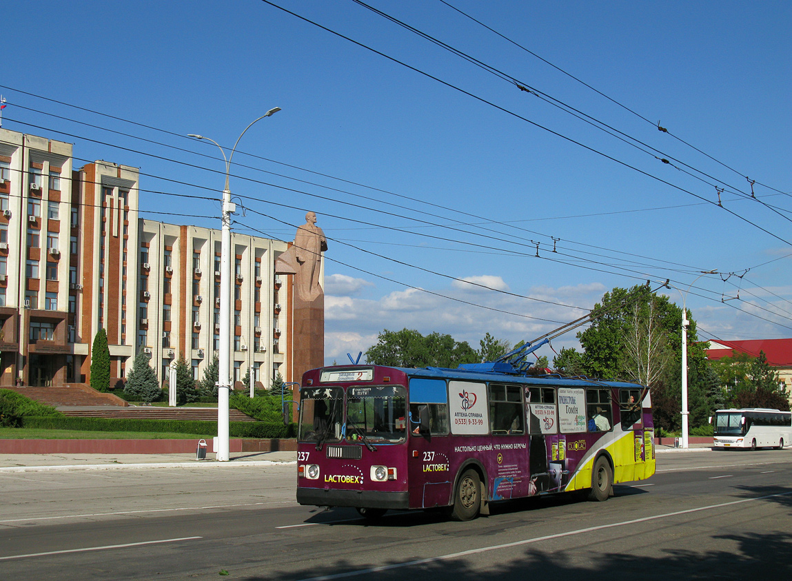 Тирасполь, ЗиУ-682Г [Г00] № 237