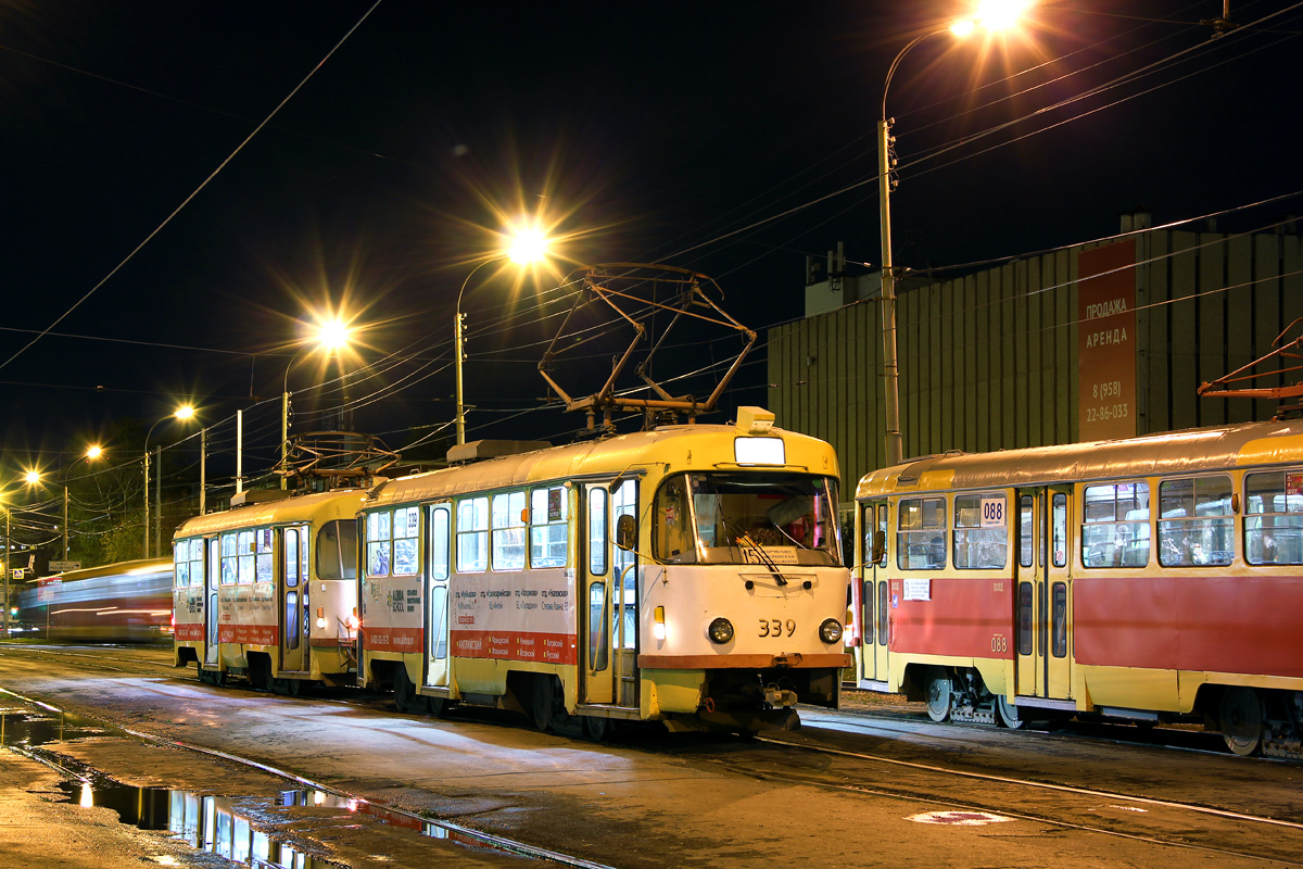 Екатеринбург, Tatra T3SU № 339 Екатеринбург, Tatra T3SU № 339