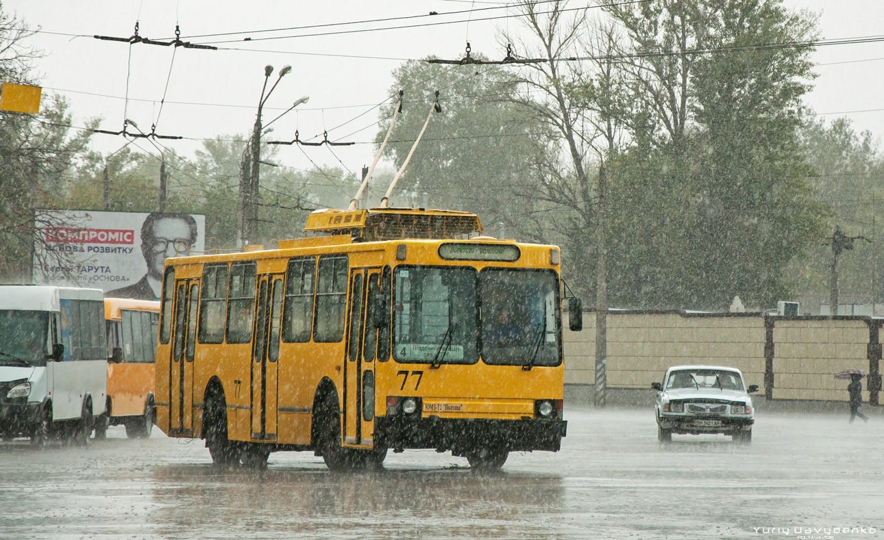Полтава, ЮМЗ Т2 № 77