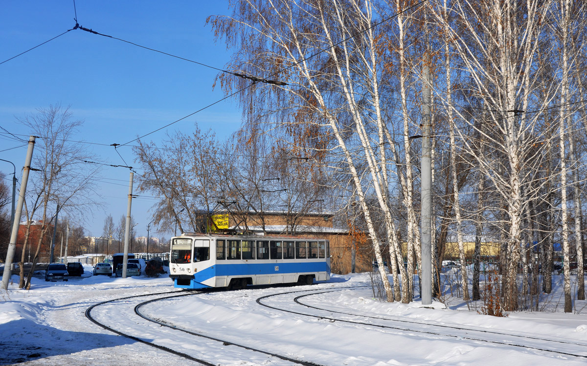 Омск, 71-608КМ № 50