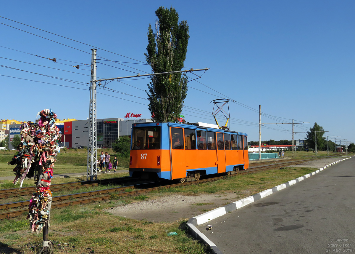 Старый Оскол, 71-605* мод. Челябинск № 87