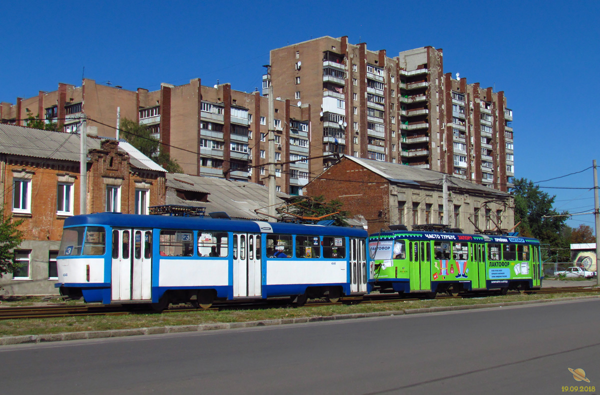 Kharkiv, Tatra T3A N°. 4048