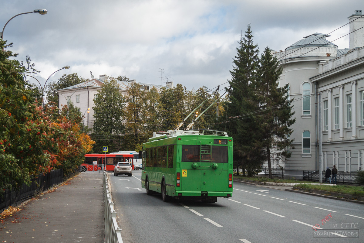 Kazan, Trolza-5275.03 “Optima” № 2334