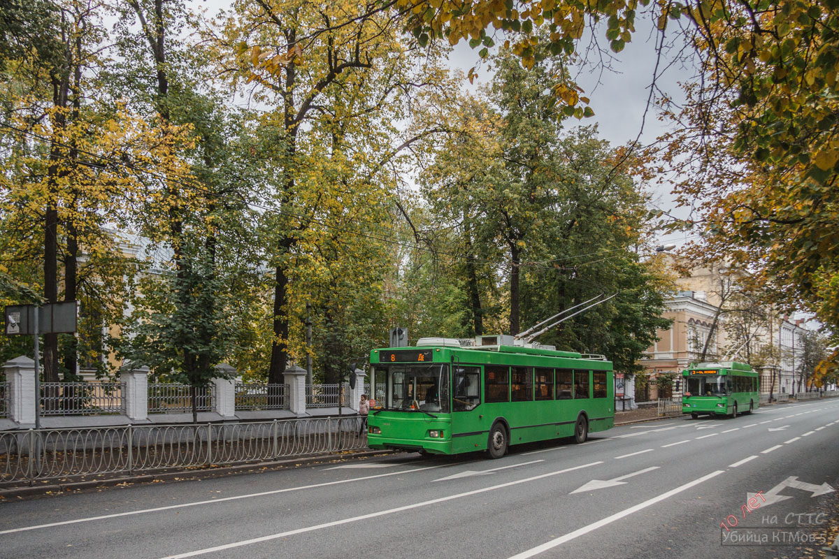 Казань, Тролза-5275.03 «Оптима» № 1438