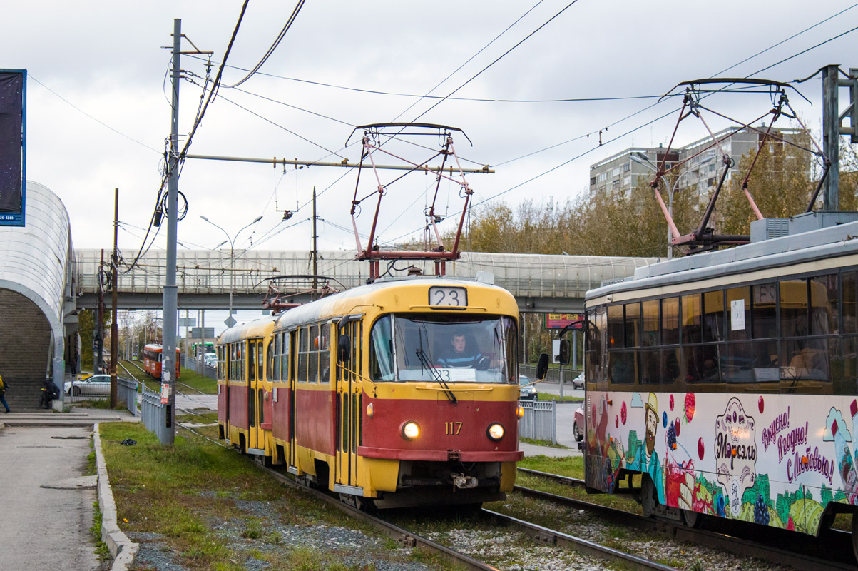 Екатеринбург, Tatra T3SU (двухдверная) № 117