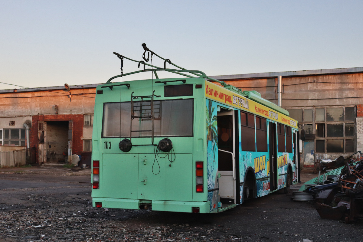Калининград, Тролза-5275.05 «Оптима» № 163