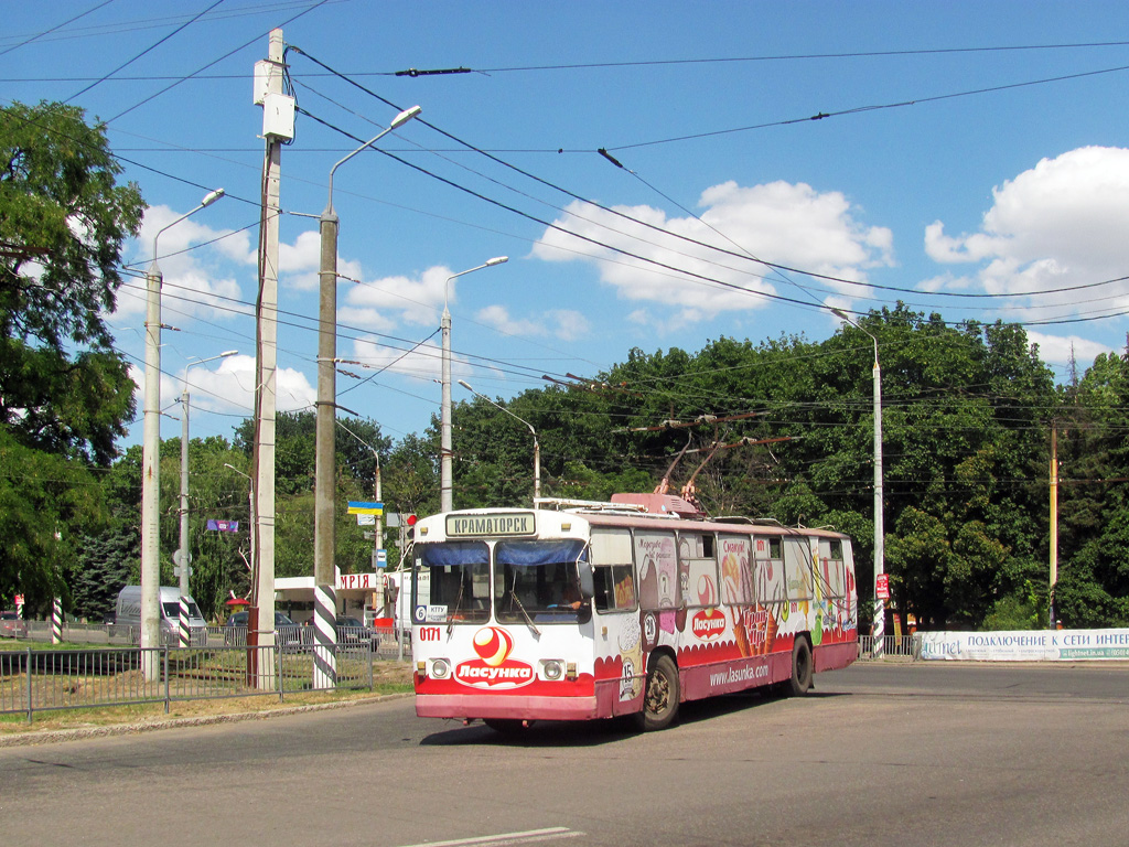 Краматорск, ЗиУ-682В [В00] № 0171