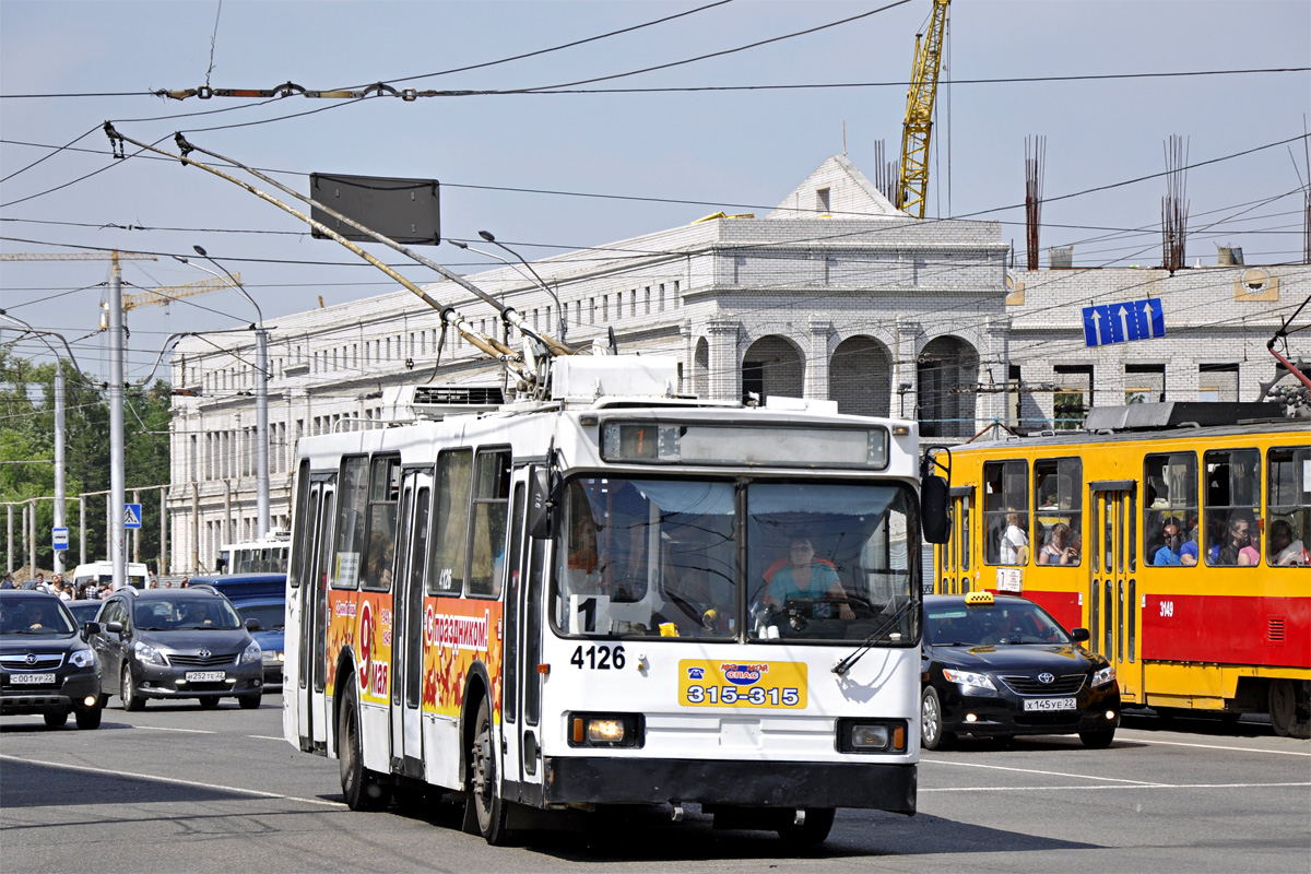 Barnaul, BKM-20101 BTRM № 4126