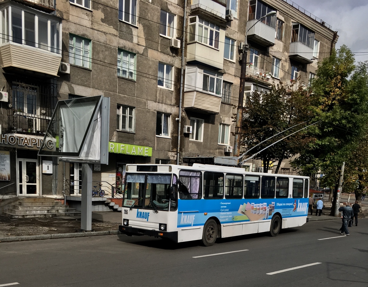 Dnipro, YMZ T1R (Т2P) č. 2056