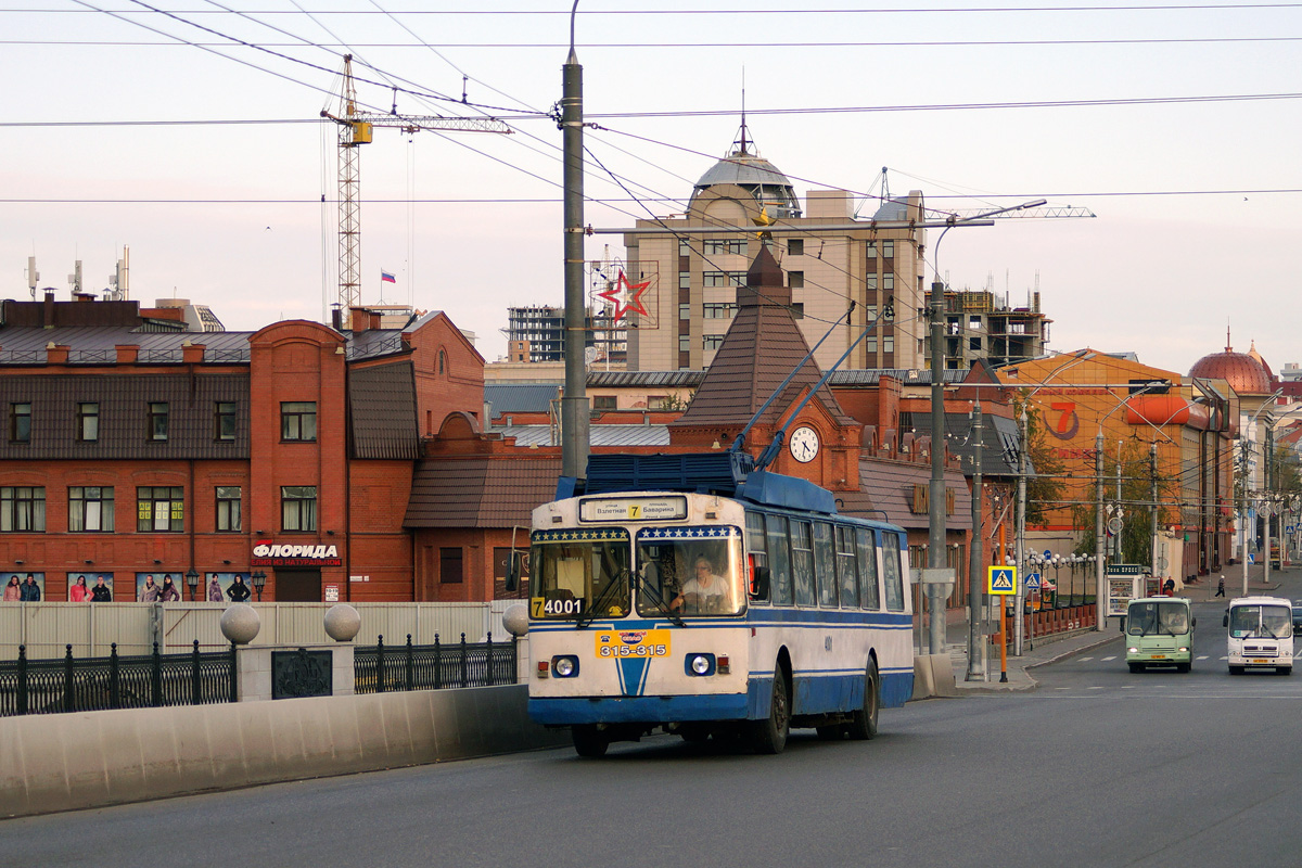 Барнаул, ЗиУ-682 КВР БТРМ № 4001