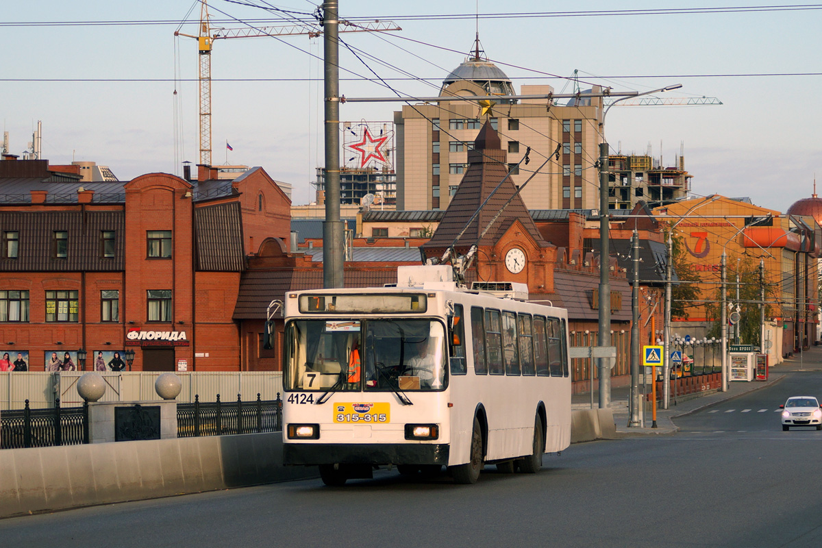 Barnaul, BKM-20101 BTRM nr. 4124
