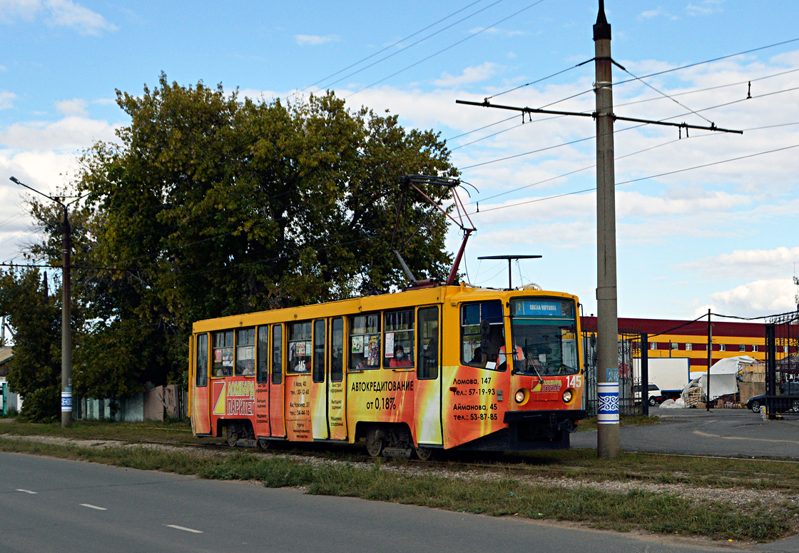 Павлодар, 71-608КМ № 145
