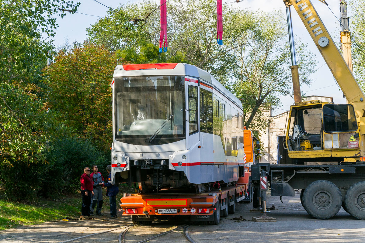 Новочеркасск, 71-407-01 № 304