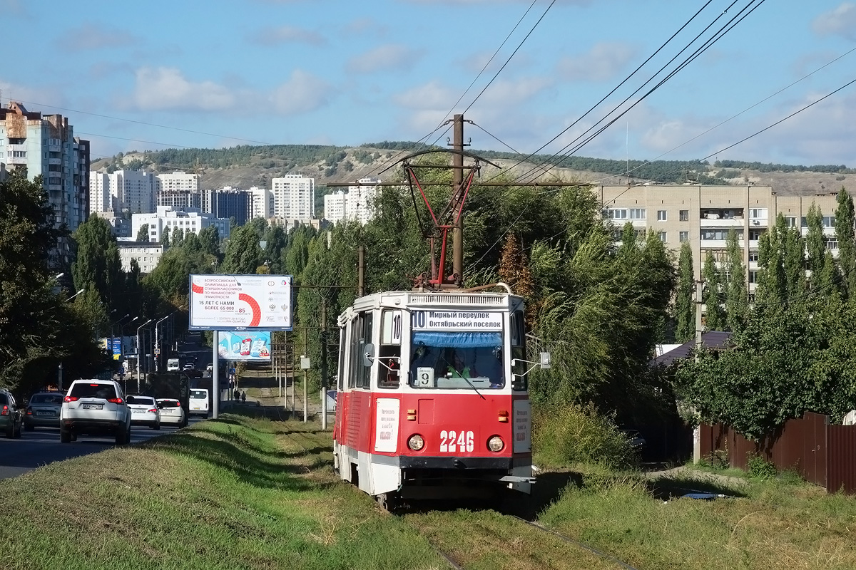 Saratov, 71-605 (KTM-5M3) # 2246