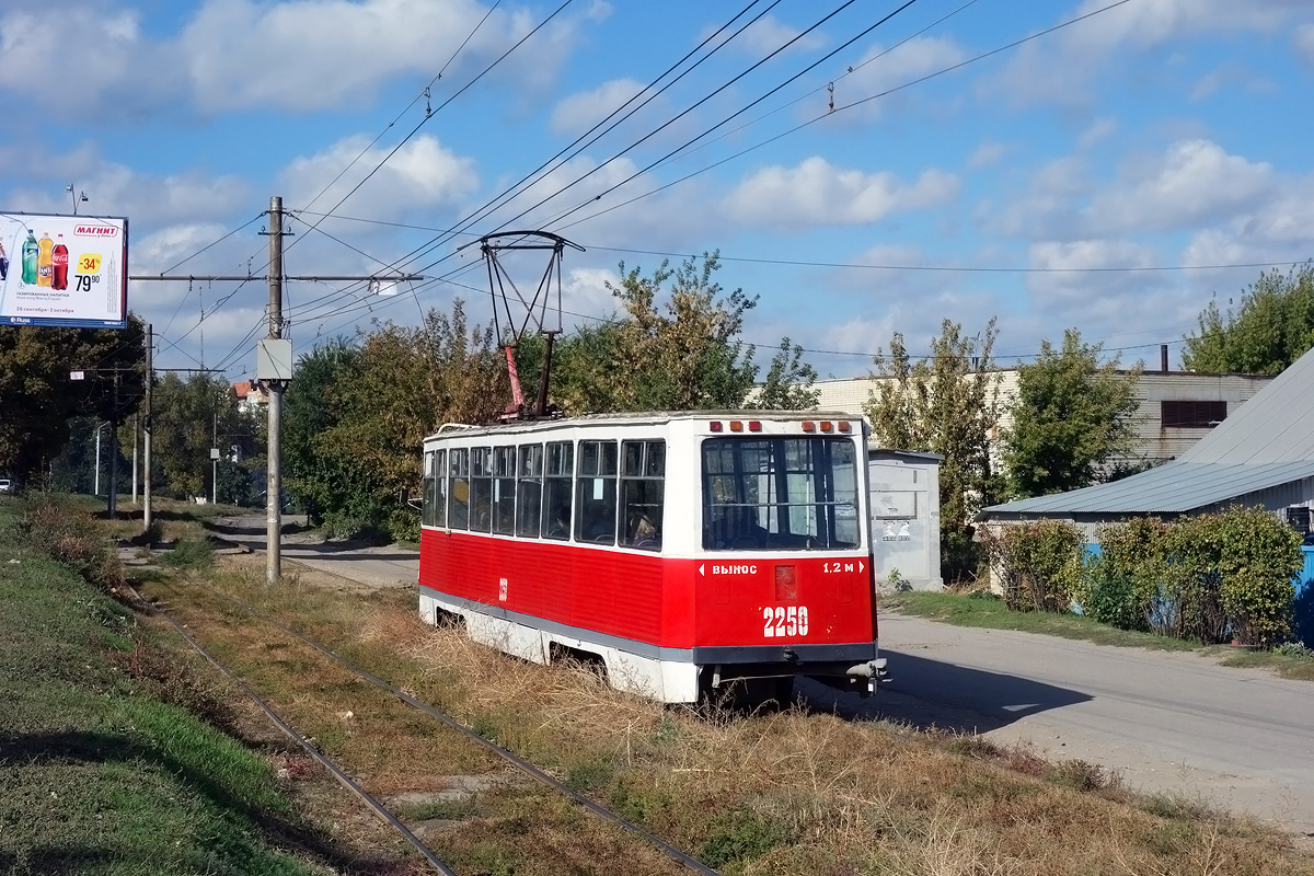 Саратов, 71-605 (КТМ-5М3) № 2250