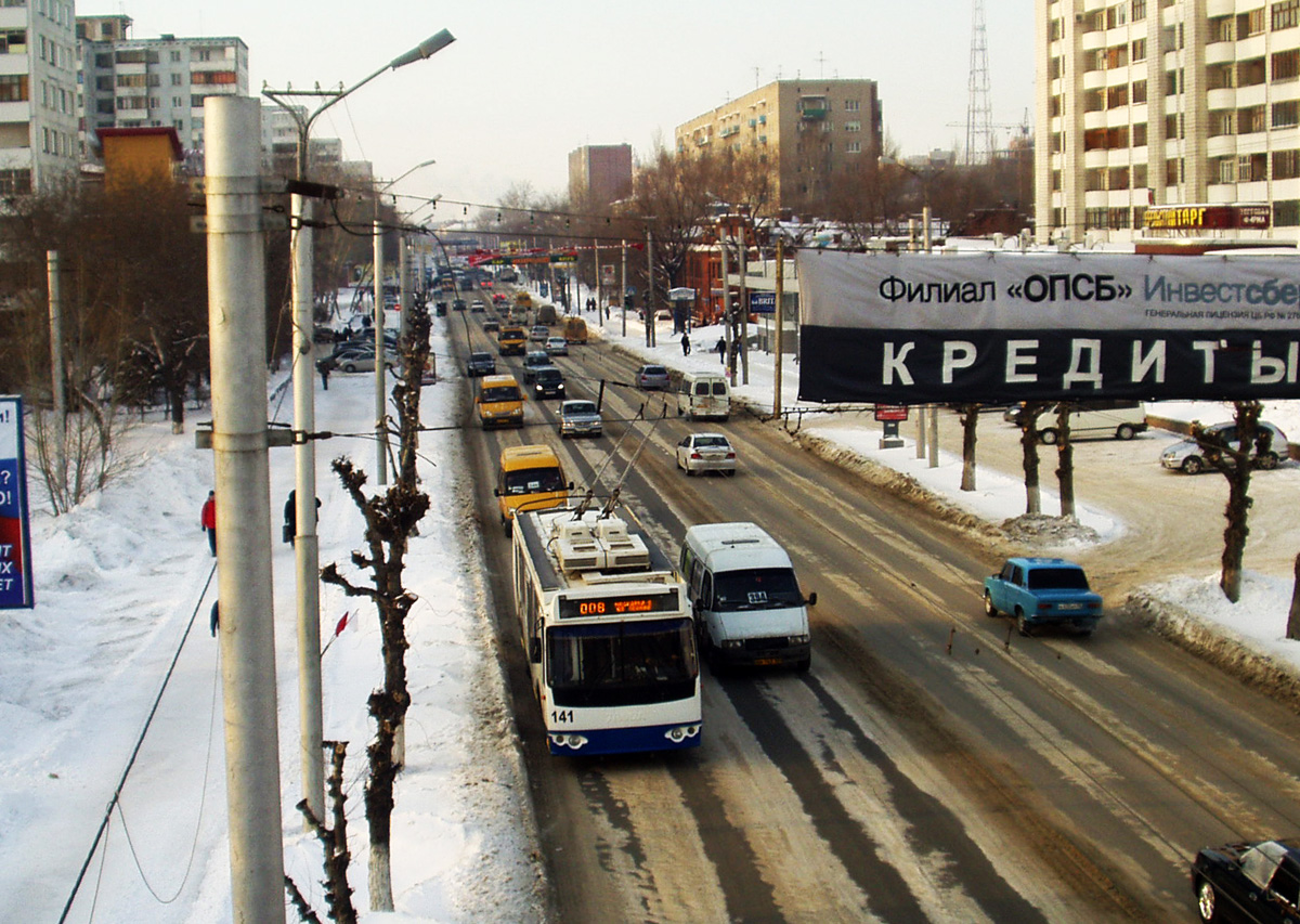 Omsk, ZiU-682G-016.03 Nr. 141