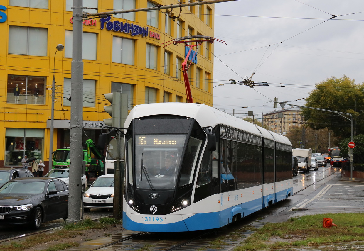 Москва, 71-931М «Витязь-М» № 31195