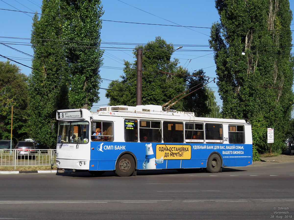 Воронеж, ЗиУ-682Г-016.04 № 341