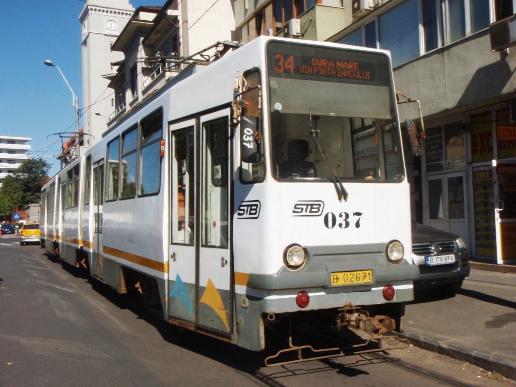 Бухарест - Илфов, URAC V3A-93-2S № 037